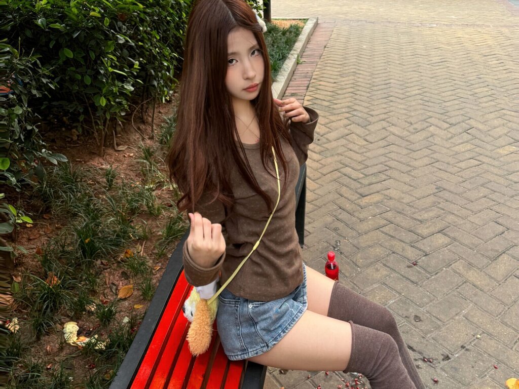 Join NanaSeino Private Chat